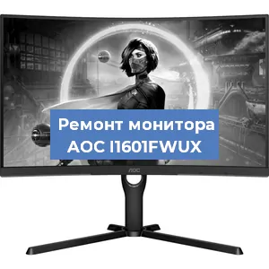 Замена разъема HDMI на мониторе AOC I1601FWUX в Перми